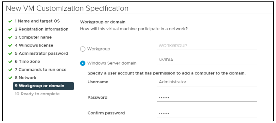 _images/vgpu-dg-horizonpool15.png